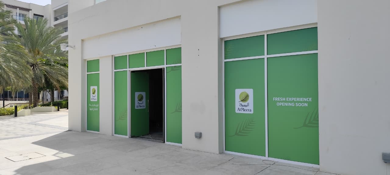 Al Meera project works